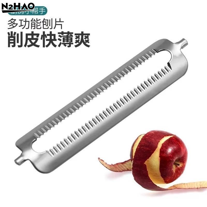 10 ピース/ロットステンレス鋼ピーラーブレード交換用ダブル - Kitchen Appliances Best のレビューと価格