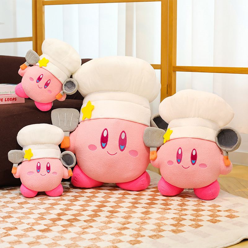 35～70cm シェフカービィ ぬいぐるみ 可愛いぬいぐるみ - Kitchen Appliances Toys のレビューと価格