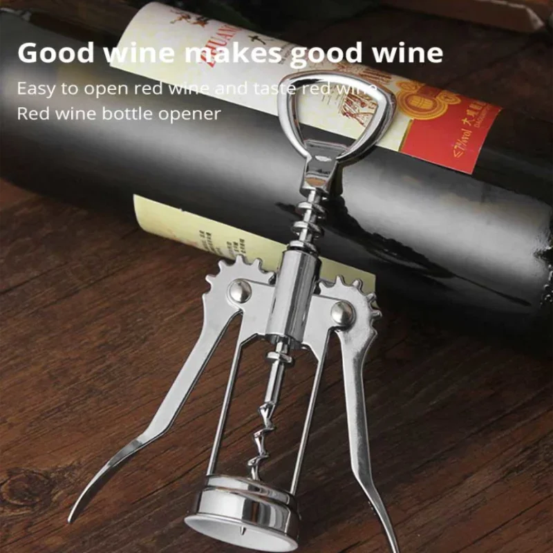 赤ワイン栓抜きビールドライバー SteelWine コークス - Kitchen Appliances Best のレビューと価格