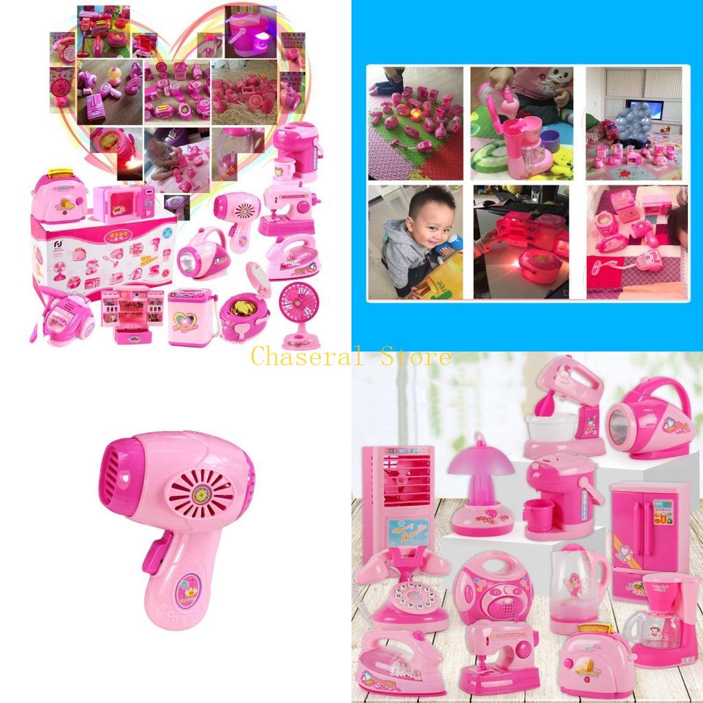 E7CE 子供キッド少年少女ミニキッチン電化製品ヘアドライヤ - Kitchen Appliances Toys のレビューと価格